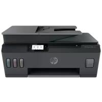 МФУ струйное HP Smart Tank 530 цветная печать (4SB24A)