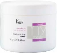 Kezy, Восстанавливающая маска с кератином My Therapy Remedy Keratin, 500 мл