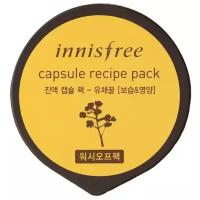 Innisfree капсульная ночная маска Сapsule Recipe Sleeping Pack Canola Honey с экстрактом рапсового мёда