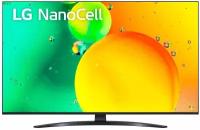 50" Телевизор LG 50NANO769QA 2022 NanoCell, HDR, LED RU, черный