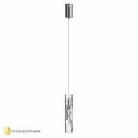 Люстра Crystal Lux PRIMAVERA SP1 CHROME