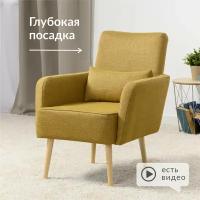 Ронда 03.35 Н кресло для отдыха Арт. ТК 157 LINO DUZ 4189 Z1 color 13 (горчичный)