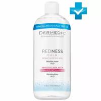 Мицеллярная вода Dermedic Redness H2O, 500 мл