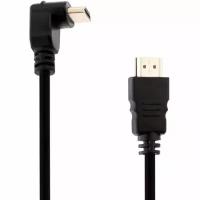 Кабель Proconnect HDMI-HDMI 1.4 длина 3 м, угловой, серия Gold