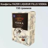 Конфеты "Liqueur Fills Vodka" из темного шоколада с алкогольной начинкой, 150 гр., Fazer