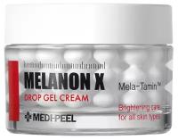 Осветляющий капсульный крем MEDI-PEEL Melanon X Drop Gel Cream, 50 гр