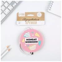 Подогреватель для кружки USB "Morning", 10 х 10 см