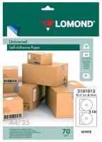 Бумага LOMOND 2101013 самоклеющаяся CD 2 части А4 (D117/D18) 70 г/м2, 25 листов