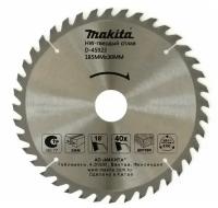 Пильный диск для дерева 185X30/16/20X2.0X40T STANDART Makita D-45923