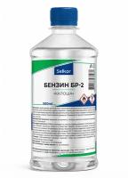 Бензин Selkor Бензин БР-2 Калоша