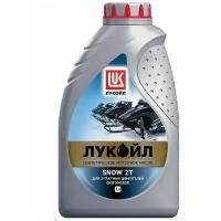 Моторное масло для снегоходов Лукойл SNOW 2T 1л синтетика