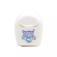 Нить Donfeel Mini вощеная, 11 м