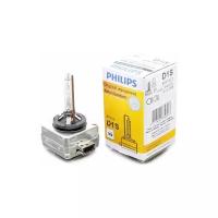 Ксеноновая лампа PHILIPS D1S 5000k (85410, 85415) (пром. упаковка)