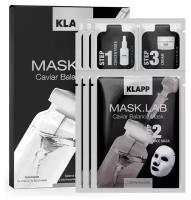 Klapp MASK.LAB Клапп Маска регенерирующая с черной икрой (Caviar Balance Mask 3 шт)
