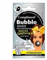 Маска-шипучка для лица Compliment Bubble Mask "Очищающая", кислородная, 7 мл