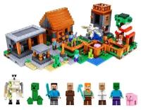 Конструктор Minecraft Деревня с жителями набор 4 в 1 803 детали