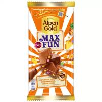 Шоколад Alpen Gold Max Fun молочный манго, ананас, маракуйя, взрывная карамель, шипучие шарики