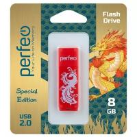 Флеш Perfeo USB 8GB C04 Red Phoenix