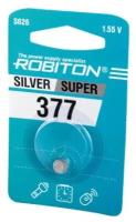 Батарейка часовая ROBITON SUPER R-377-BL1 377 (S626) BL1 серебряно-цинковая, 1,5V, 25мАч, 6,8х2,6мм