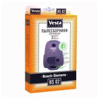 Комплект пылесборников Vesta BS 02 Bosch