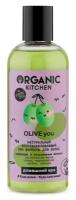 Шампунь для волос Organic Kitchen OLIVE You Натуральный восстанавливающий, 270мл х 1шт