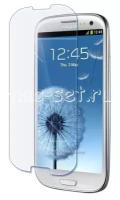 Защитное стекло для Samsung Galaxy S3 I9300