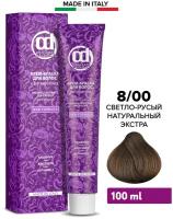 CONSTANT DELIGHT крем-краска для волос С витамином С 8/00 100МЛ