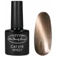 Гель-лак Alex Beauty Concept CAT EYE EFFECT GELLACK, 7.5 мл, цвет бежево-розовый