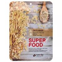 Маска на тканевой основе EYENLIP SUPER FOOD OATS MASK 23мл