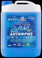 AGA307Z Антифриз синий -45С 10кг Antifreeze G12++