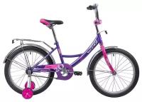 Детский велосипед NOVATRACK 20", VECTOR, лиловый, защита А-тип, тормоз нож., крылья и багажник хром