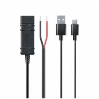 Кабель для беспроводной зарядки SP Connect 12V