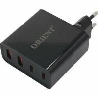 Блок питания USB-A / Type-C 100Вт, Power Delivery, Quick Charge 3.0 | ORIENT PU-A100WL