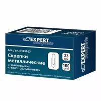 Expert Complete Скрепки металлические ECCM-33 33 мм 100 шт. никелированные