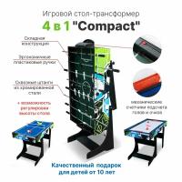 Игровой стол "Compact" 4 в 1. Настольный футбол, теннис, бильярд, хоккей