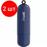 Комплект 2 штук, Флеш-память Silicon Power LuxMini 320 16Gb/USB 2.0/Синий (SP016GbUF2320V1B)