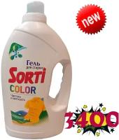 Гель для стирки Sorti Color 3.4 кг