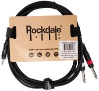 Готовый компонентный кабель, разъёмы stereo mini jack папа x 2 mono jack папа длина 3 м - ROCKDALE XC-002-3M