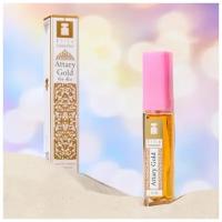 Духи Christine Lavoisier EliteCollection ATTARY GOLD edt14ml (версия AttarCollHayati)