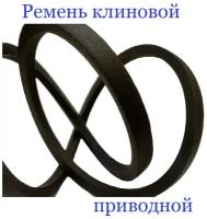 Ремень Клиновой 2000 В(Б) / 1955 Li, Приводной, ГОСТ 1284-89, (1 шт.)