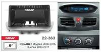 Carav 22-363 | 9" переходная рамка Renault Megane 2008-2016, Fluence 2009-2017