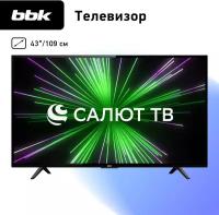 LED телевизор BBK 43LEX-7387/FTS2C черный