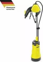 Насос для бочек KARCHER BP 1 Barrel 1.645-460.0