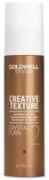 Goldwell STS CRYSTAL TURN Гель-воск с кристальным блеском 100 мл