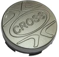 Колпачок ступицы литого диска R17 Lada Vesta SW Cross, Lada X-Ray Cross (Лада Веста Кросс, Лада Хрей Кросс)
