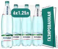 Вода минеральная Боржоми 1,25 л газ. пэт. 6шт/уп