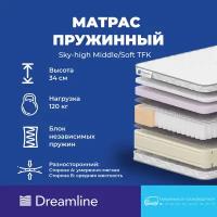 Матрас Dreamline Sky-high Middle/Soft TFK, 180x200 см