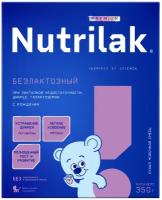 Молочная смесь NUTRILAK Premium (Нутрилак Премиум) Безлактозный, с 0 до 12 мес., 350 гр