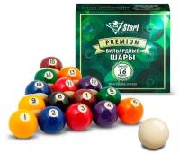 Шары для бильярда Start Billiards Premium 57,2 мм