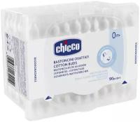 Палочки ватные Chicco 0мес.+ с ограничителем,90 шт